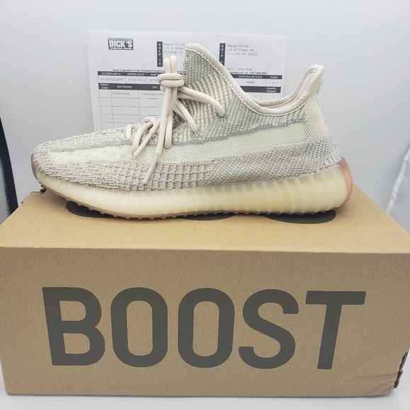 dick's sporting goods yeezy